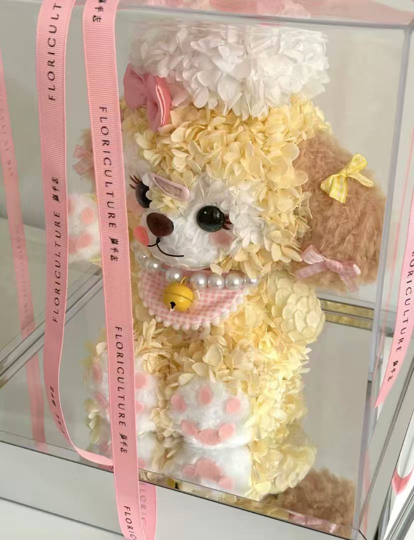 Preserved Flower Dolls-Dog